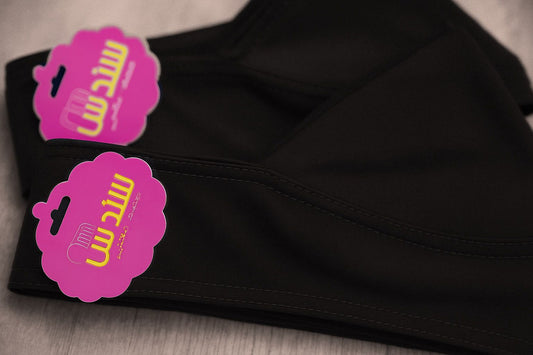 بندانة سندس